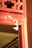 frame 3
